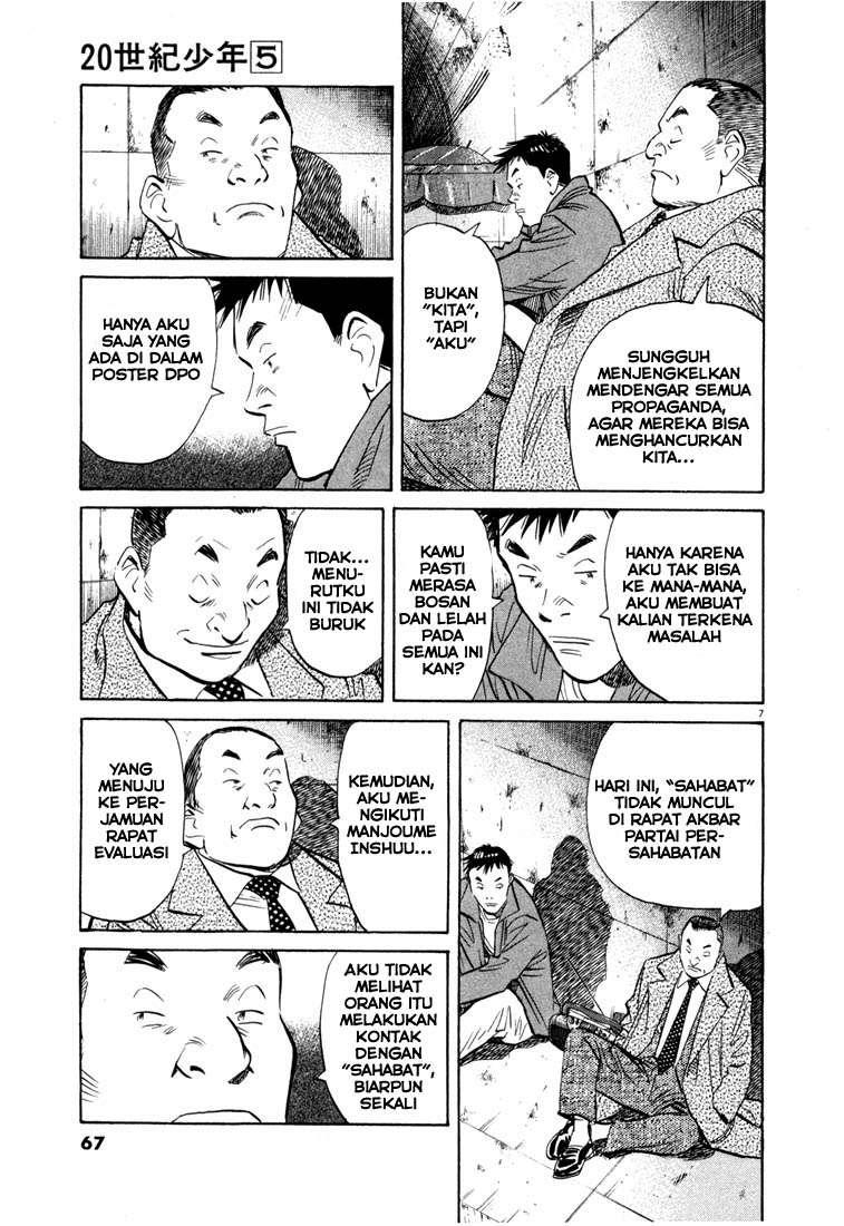 20th Century Boys Chapter 47 Gambar 9