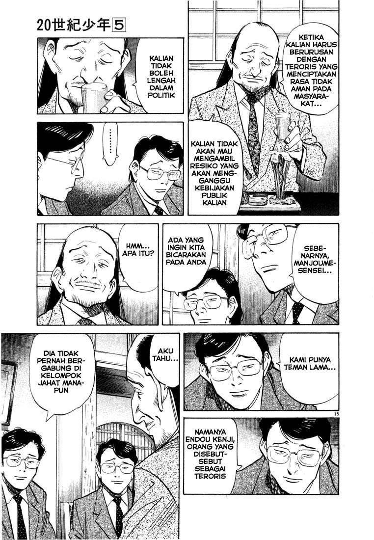 20th Century Boys Chapter 45 Gambar 16