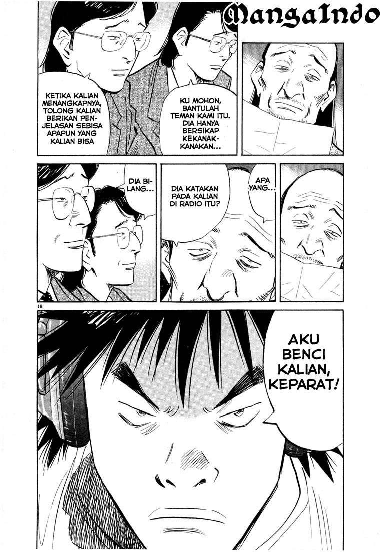 20th Century Boys Chapter 45 Gambar 19