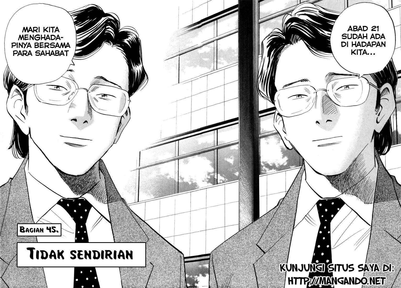 20th Century Boys Chapter 45 Gambar 6