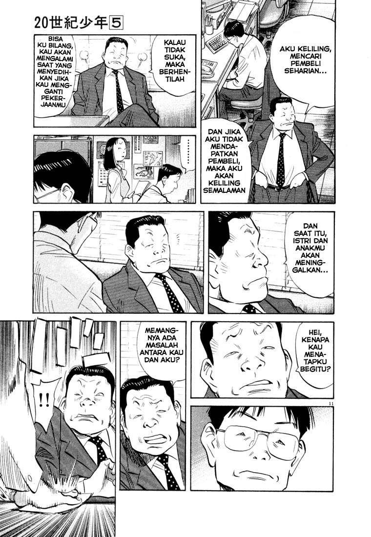 20th Century Boys Chapter 44 Gambar 13
