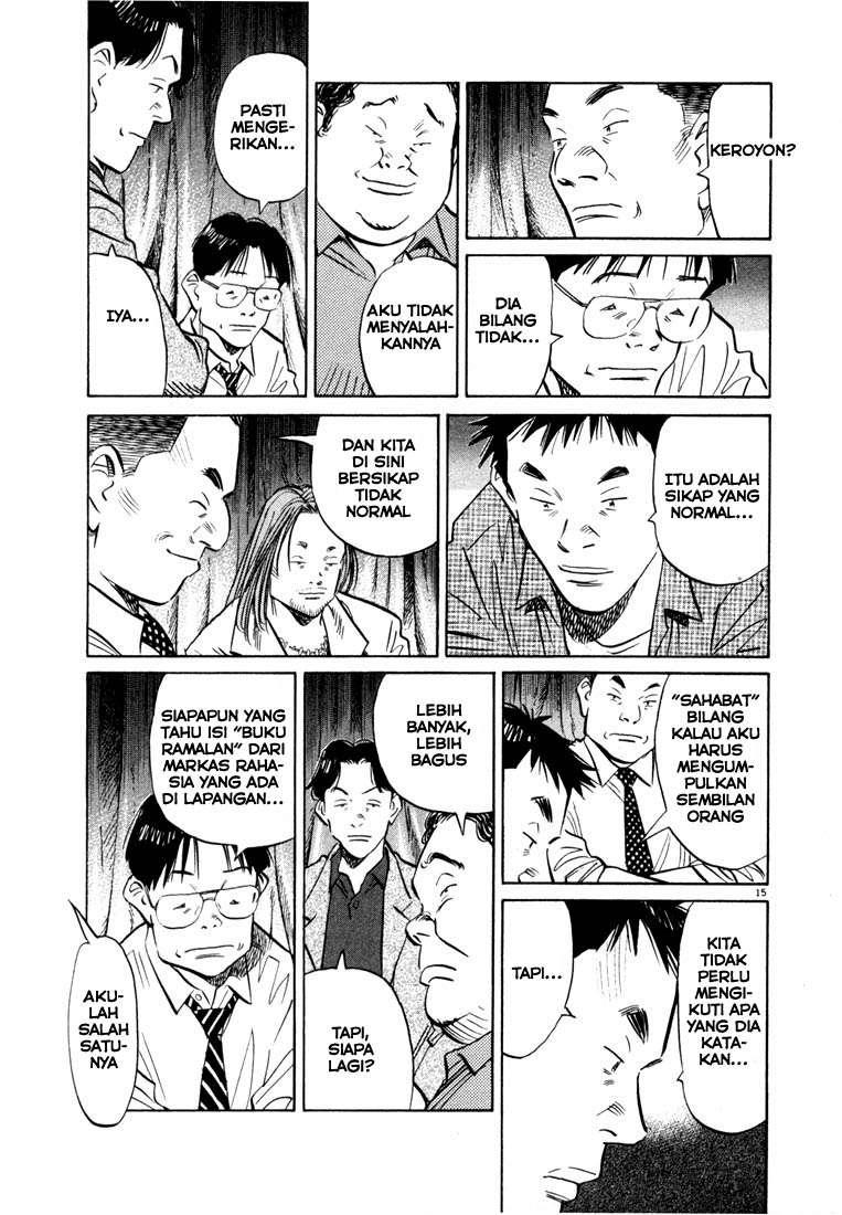 20th Century Boys Chapter 44 Gambar 17