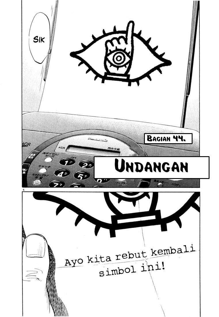 20th Century Boys Chapter 44 Gambar 8