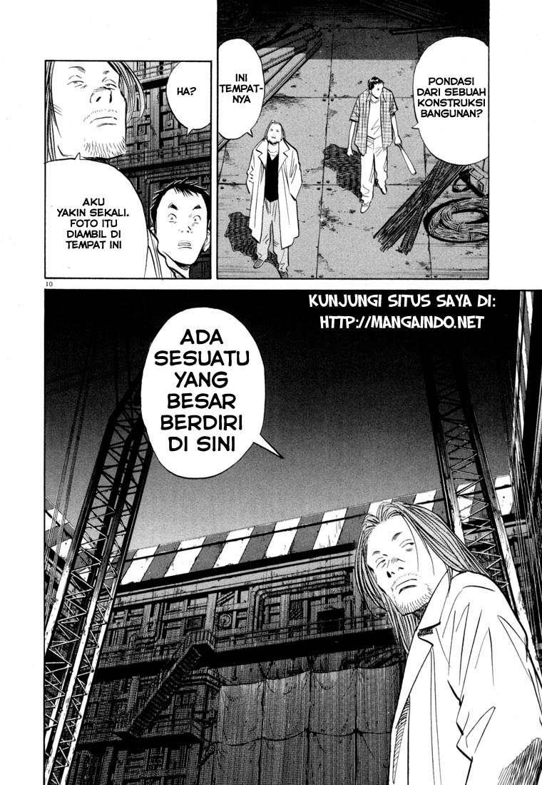 20th Century Boys Chapter 43 Gambar 12