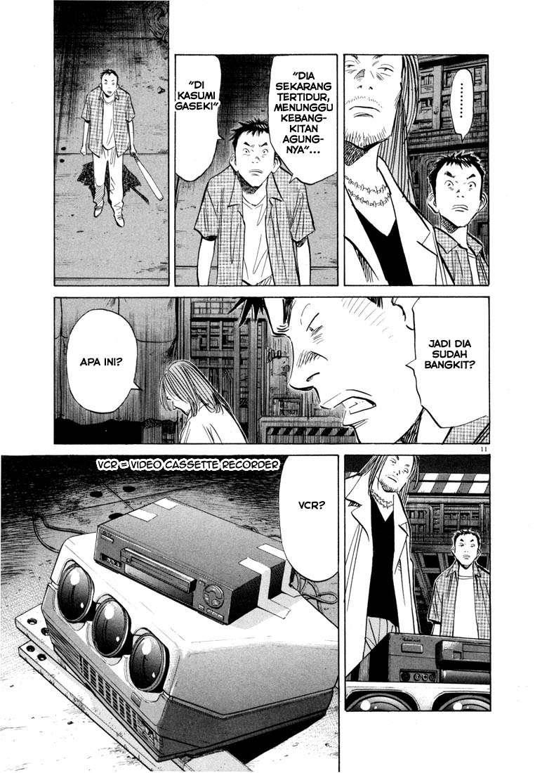 20th Century Boys Chapter 43 Gambar 13