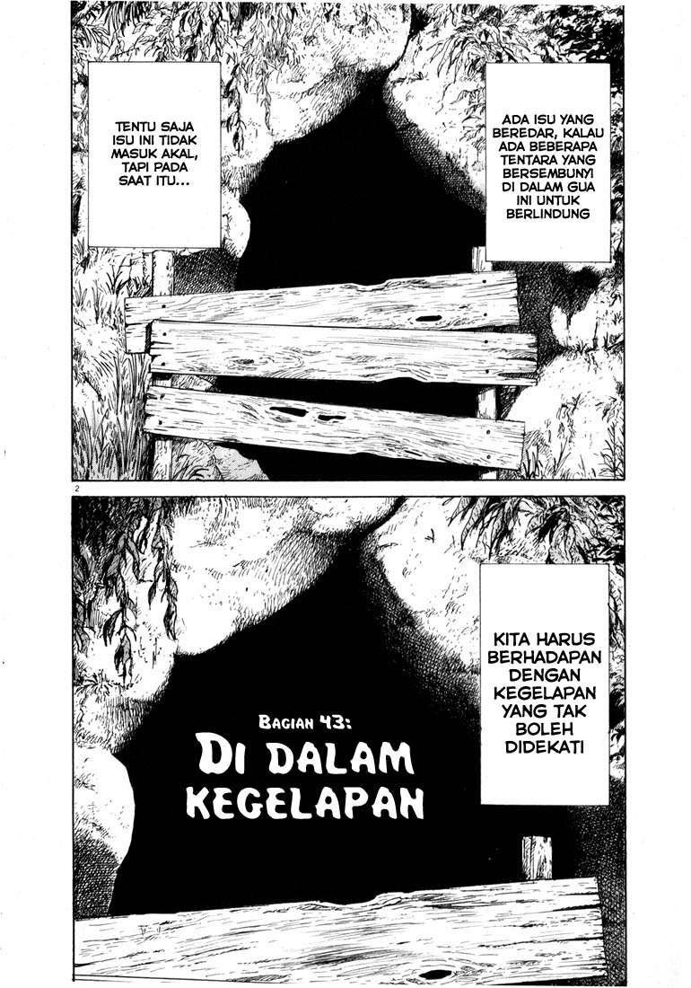 20th Century Boys Chapter 43 Gambar 4