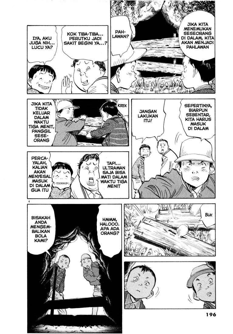 20th Century Boys Chapter 43 Gambar 6