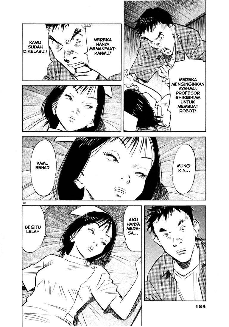 20th Century Boys Chapter 42 Gambar 12