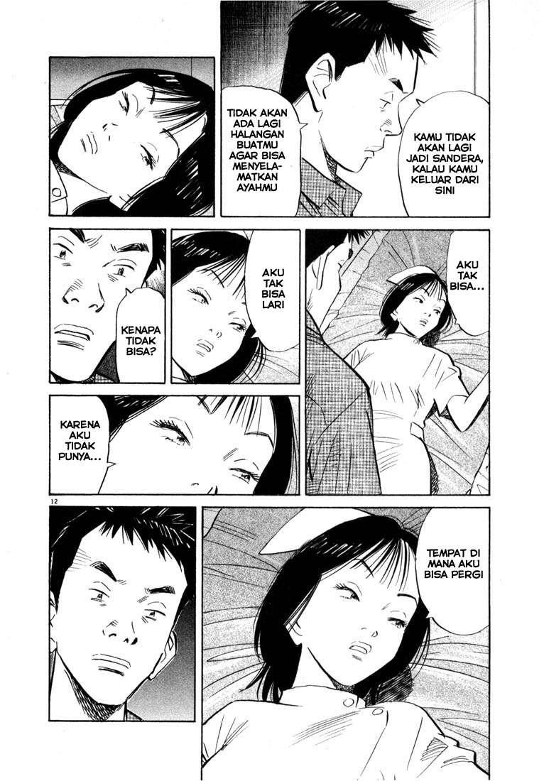 20th Century Boys Chapter 42 Gambar 14