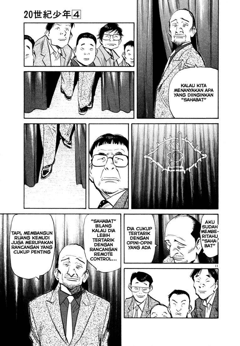 20th Century Boys Chapter 41 Gambar 12