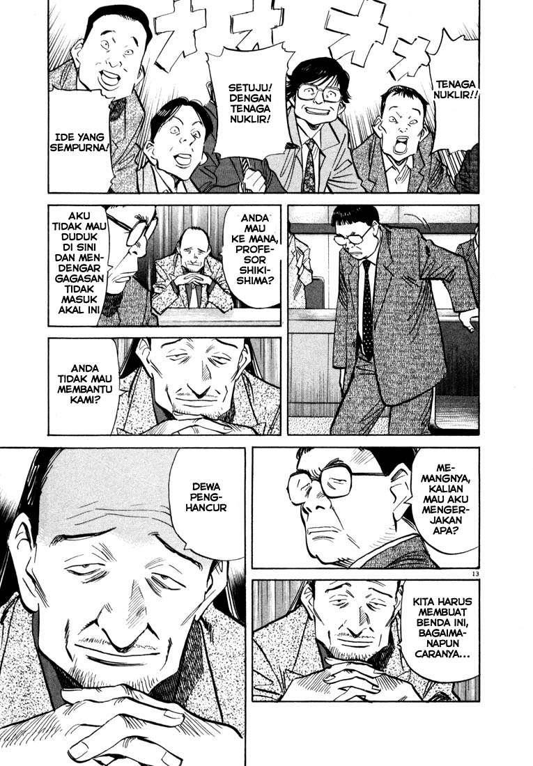 20th Century Boys Chapter 41 Gambar 14