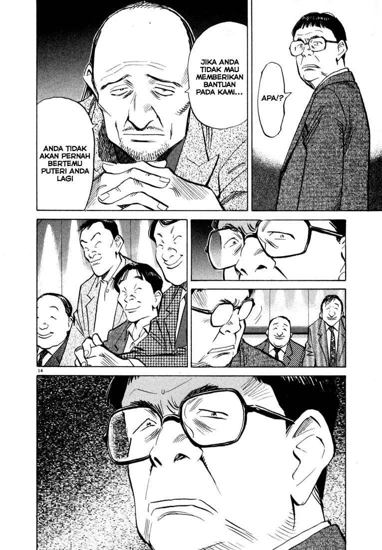 20th Century Boys Chapter 41 Gambar 15