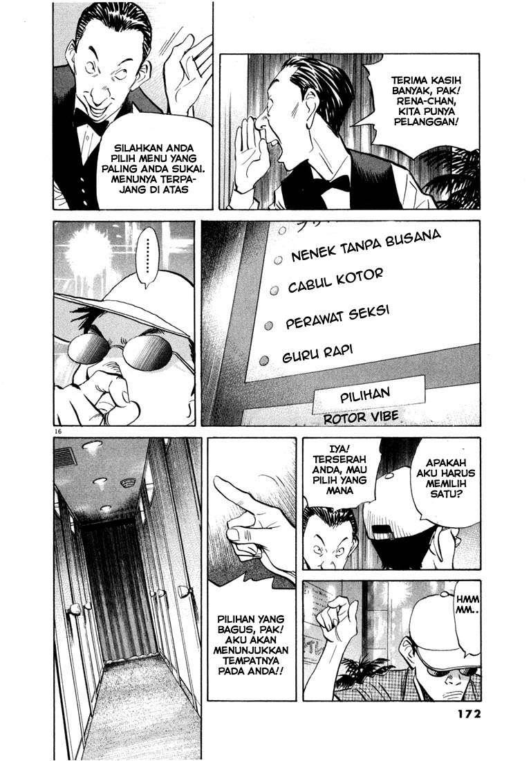 20th Century Boys Chapter 41 Gambar 17