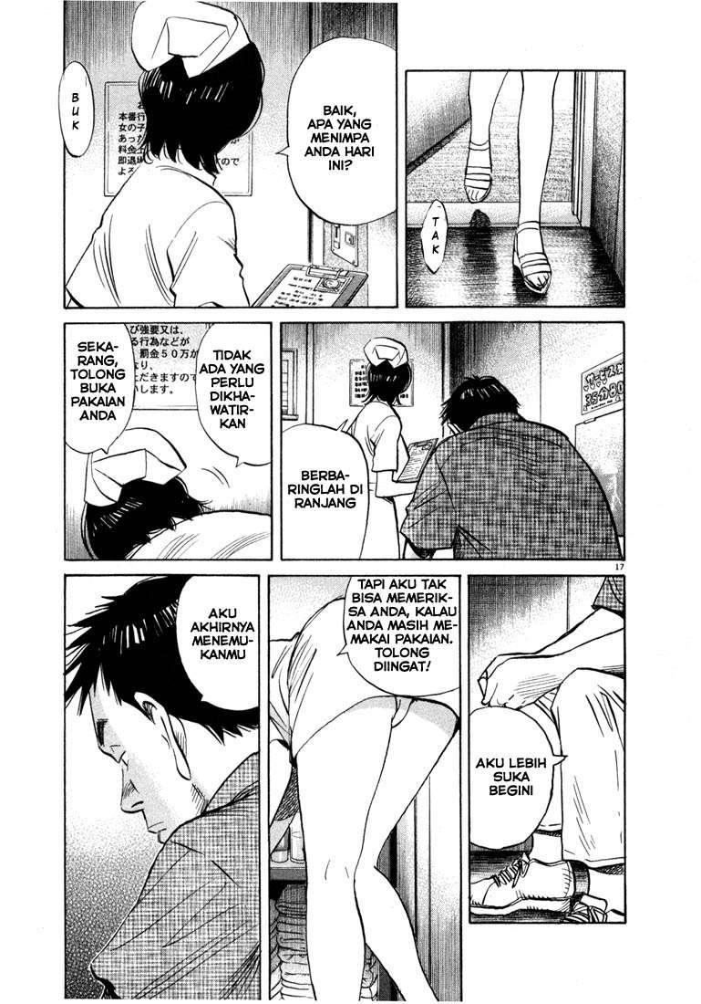 20th Century Boys Chapter 41 Gambar 18