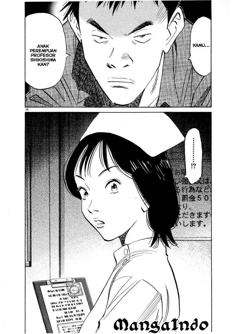 20th Century Boys Chapter 41 Gambar 19