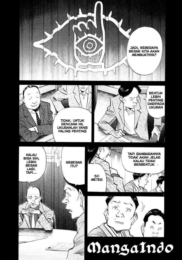20th Century Boys Chapter 41 Gambar 3
