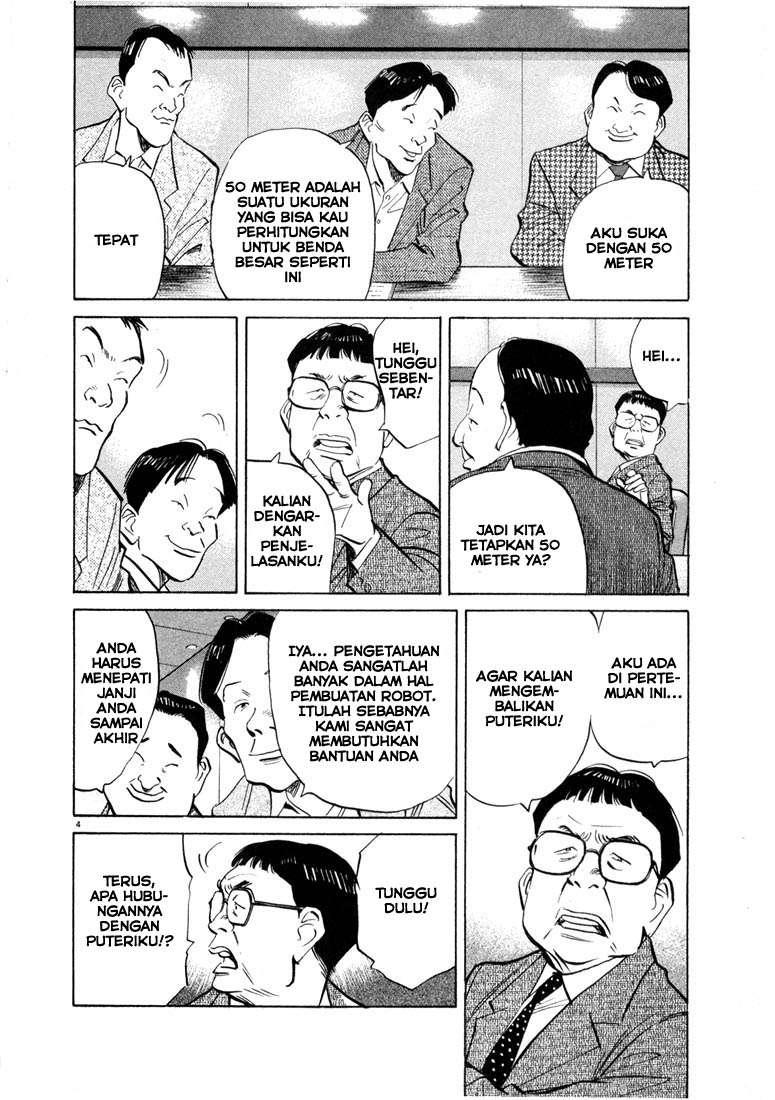 20th Century Boys Chapter 41 Gambar 5