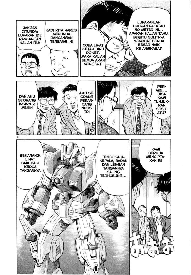 20th Century Boys Chapter 41 Gambar 7