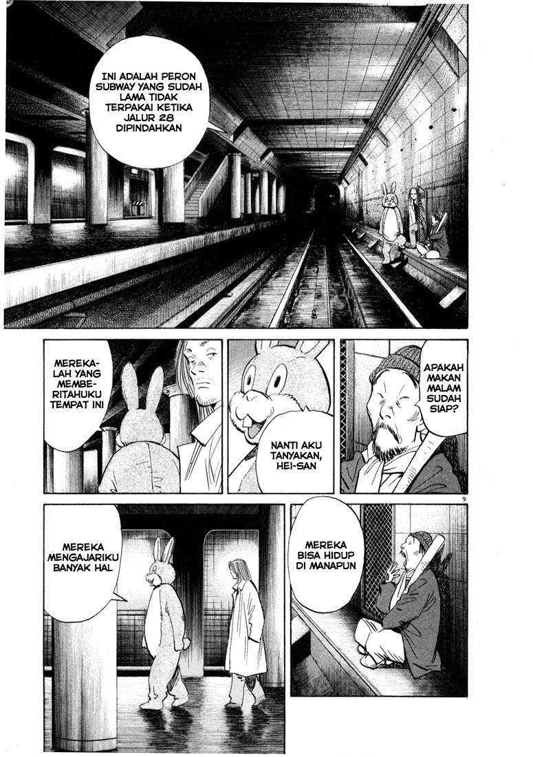 20th Century Boys Chapter 40 Gambar 10