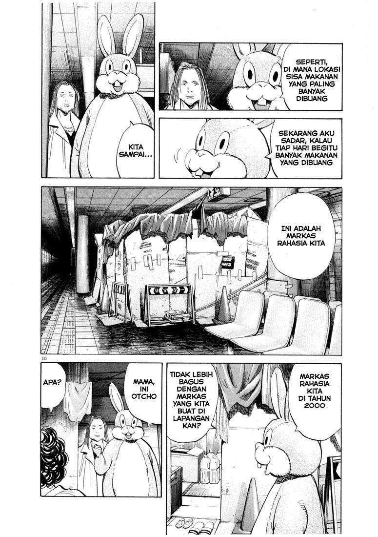 20th Century Boys Chapter 40 Gambar 11