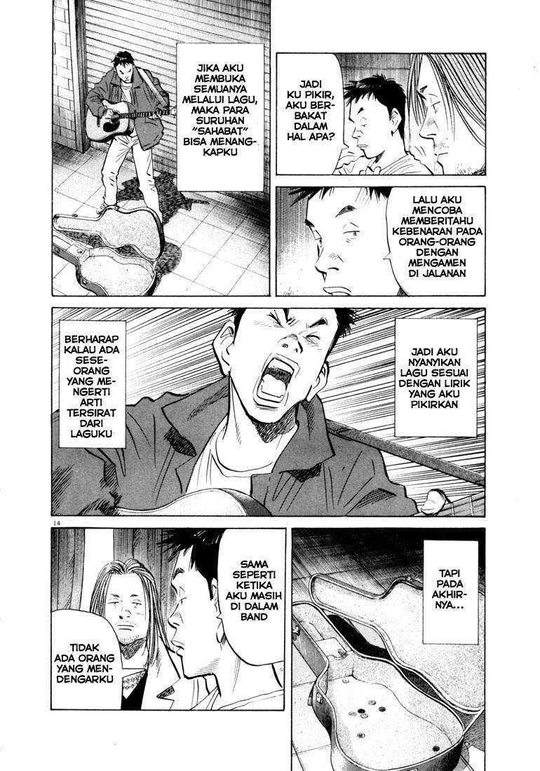 20th Century Boys Chapter 40 Gambar 15