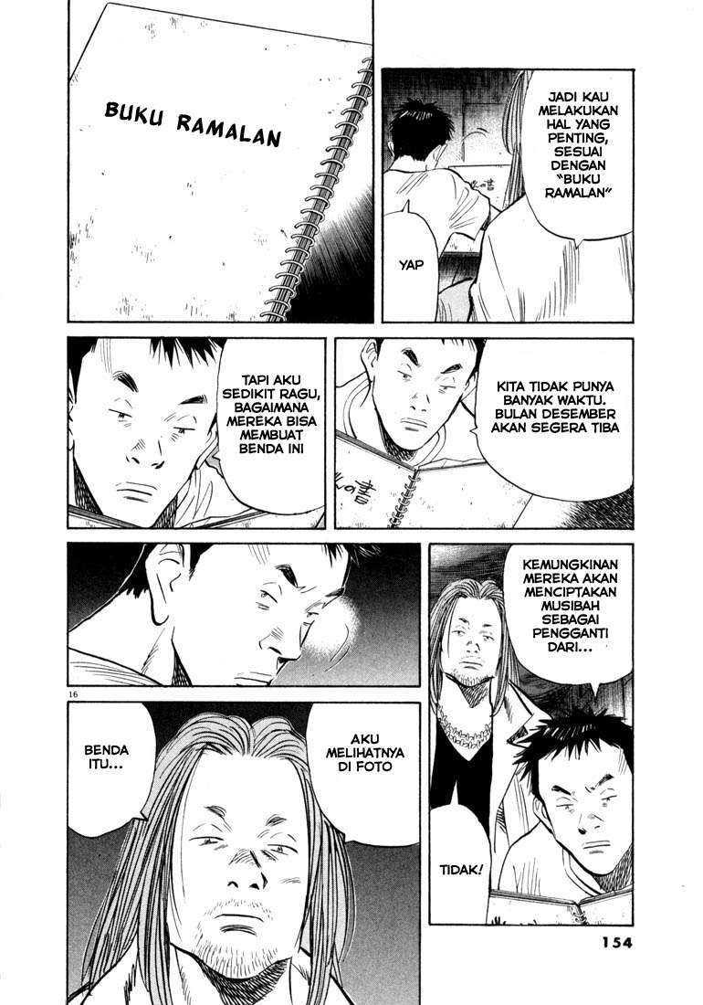 20th Century Boys Chapter 40 Gambar 17