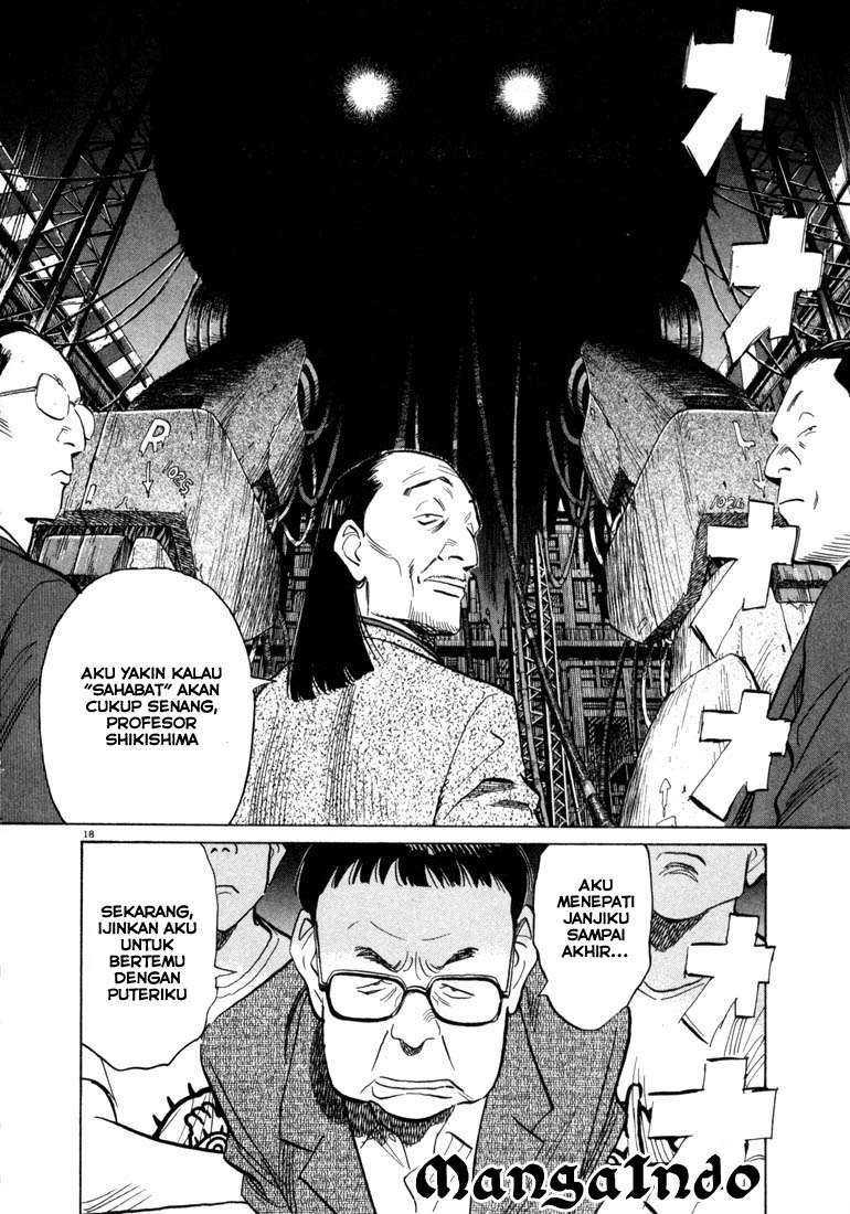 20th Century Boys Chapter 40 Gambar 19