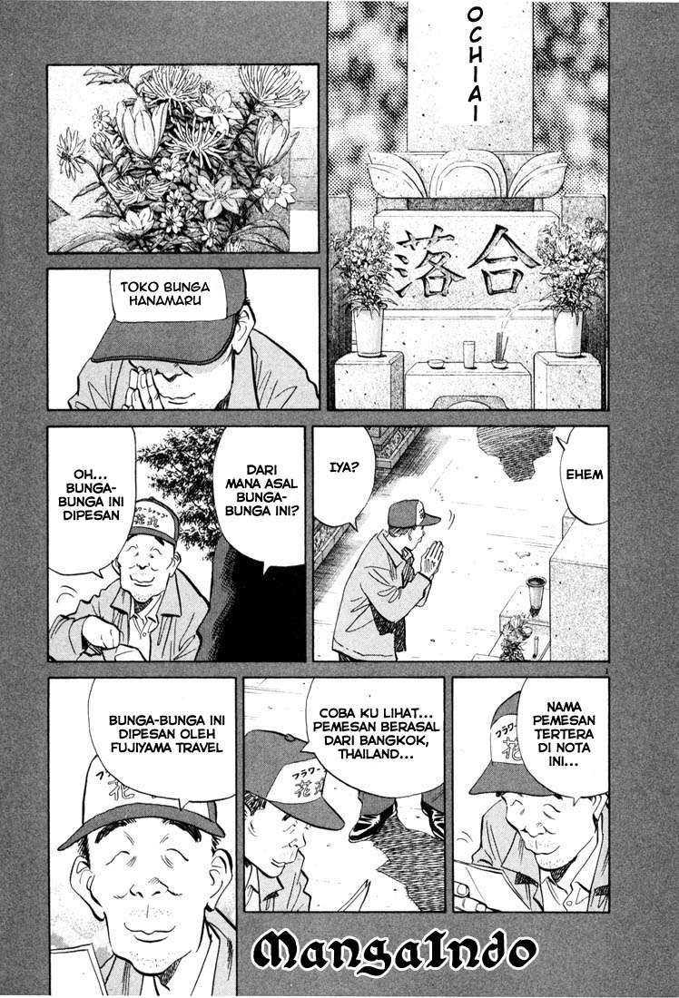 Baca  20th Century Boys Chapter 40 Gambar 2