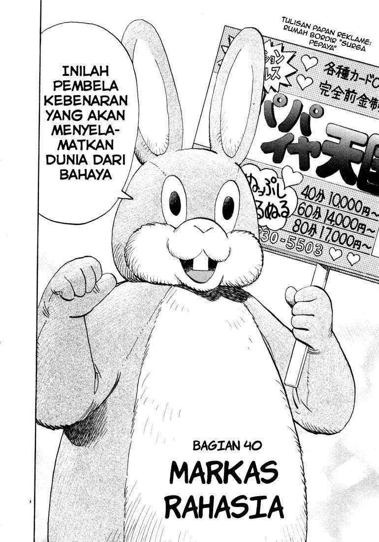 20th Century Boys Chapter 40 Gambar 5