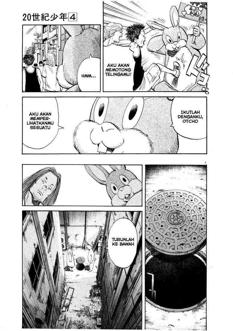 20th Century Boys Chapter 40 Gambar 8
