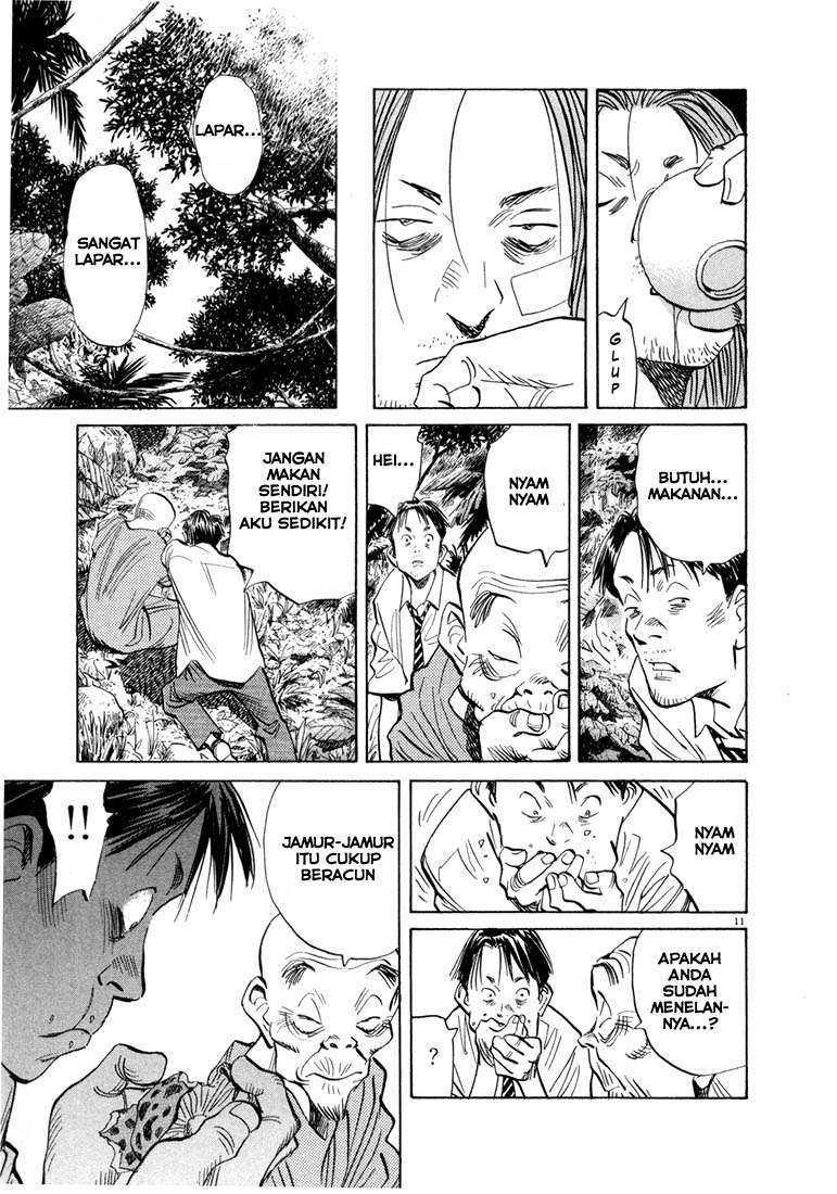 20th Century Boys Chapter 38 Gambar 12