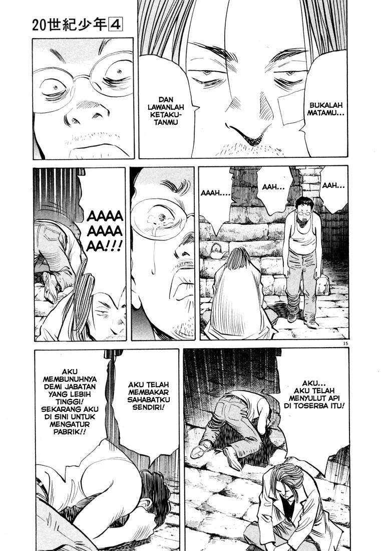 20th Century Boys Chapter 38 Gambar 16