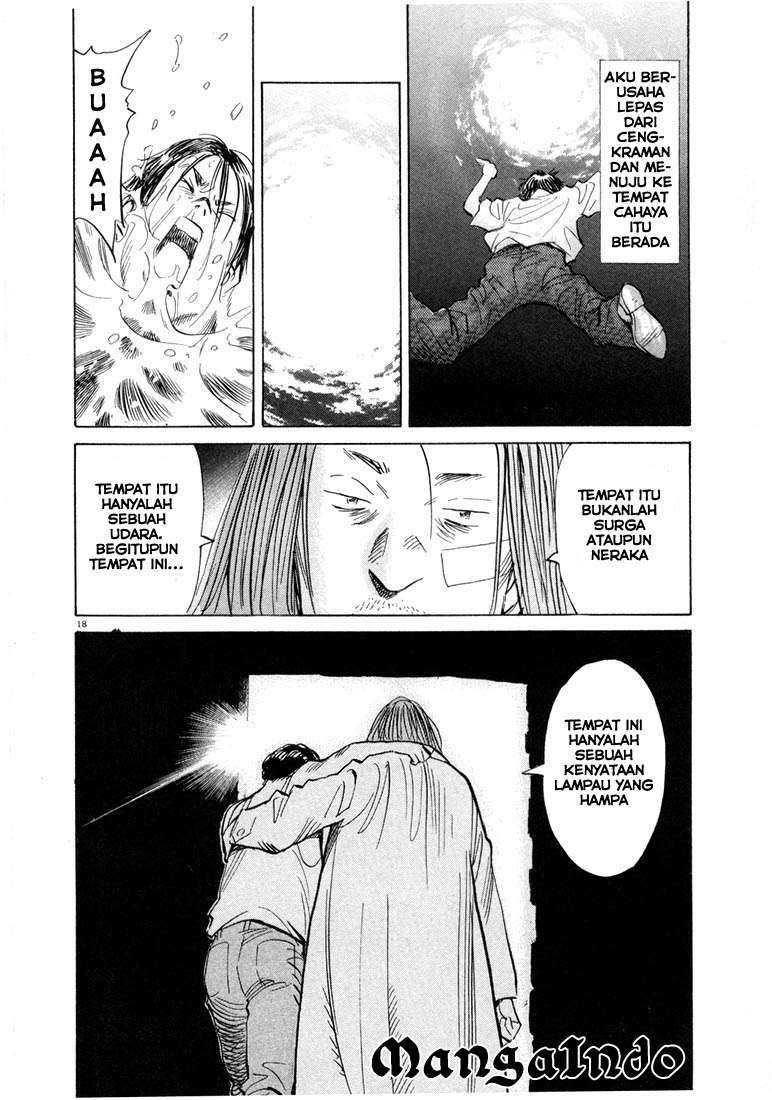 20th Century Boys Chapter 38 Gambar 19