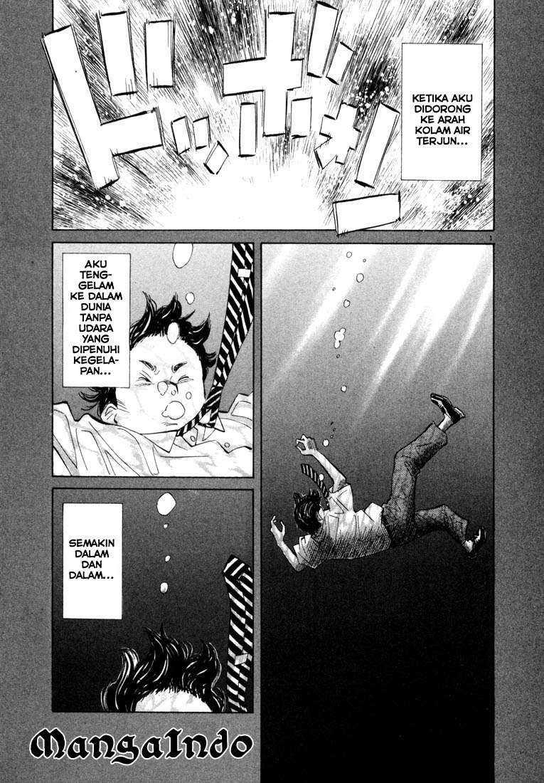Baca  20th Century Boys Chapter 38 Gambar 2