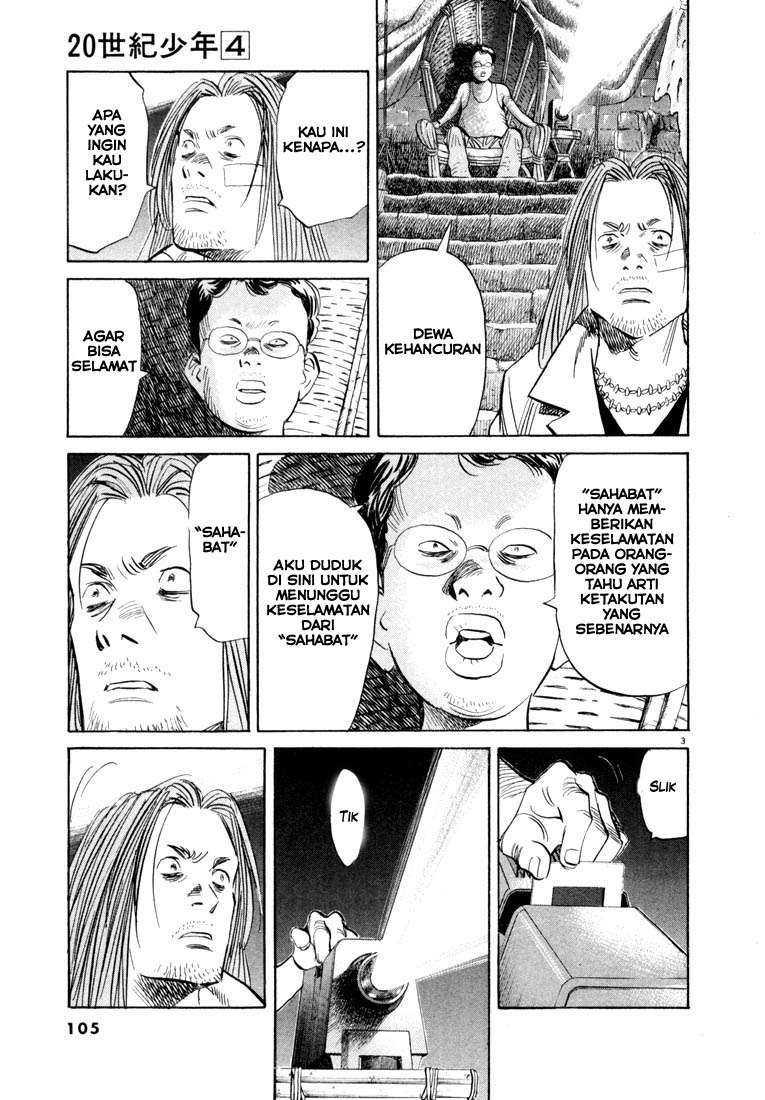 20th Century Boys Chapter 38 Gambar 4