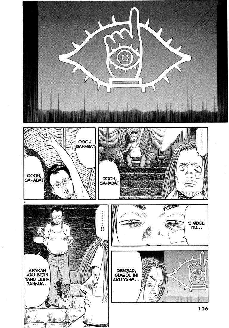 20th Century Boys Chapter 38 Gambar 5