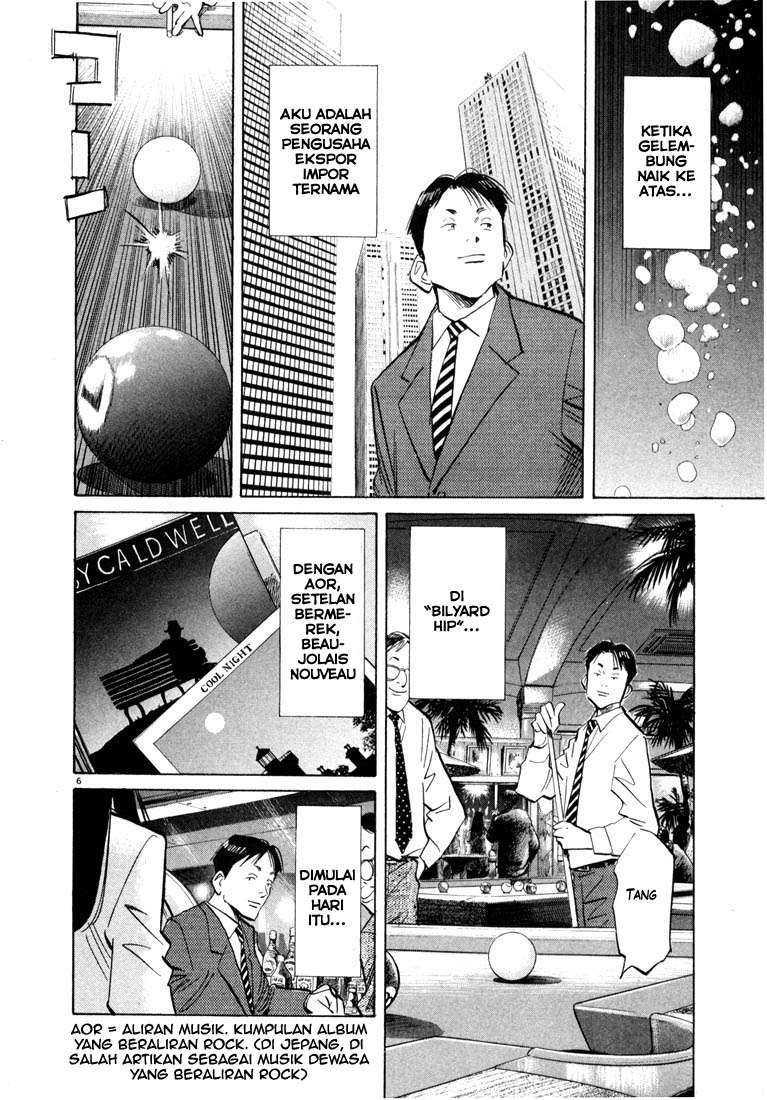 20th Century Boys Chapter 38 Gambar 7