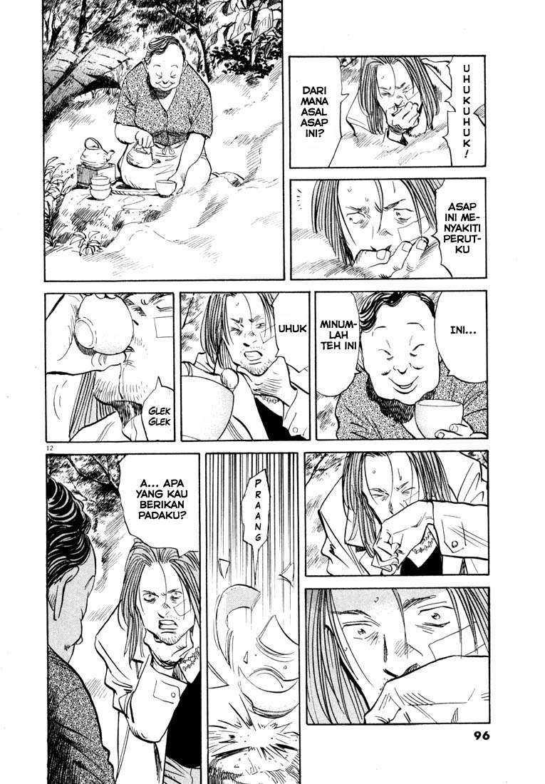 20th Century Boys Chapter 37 Gambar 13
