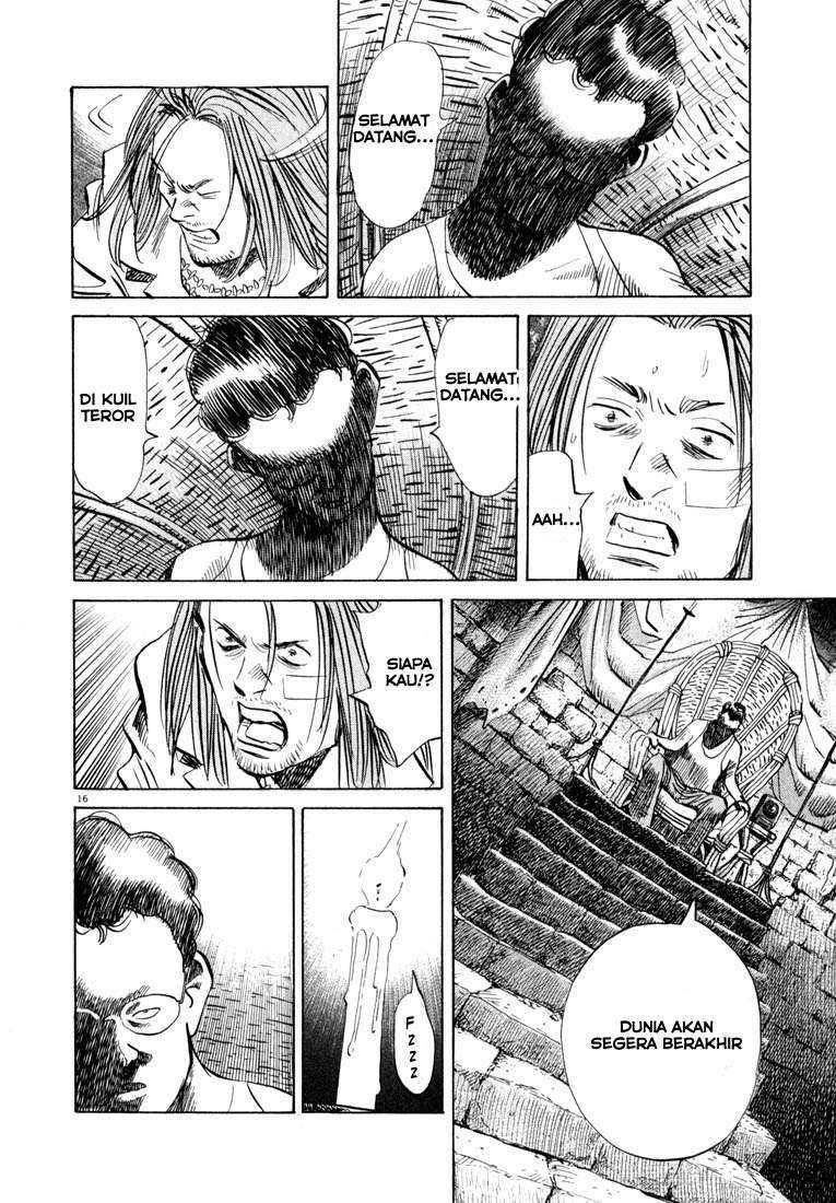 20th Century Boys Chapter 37 Gambar 17