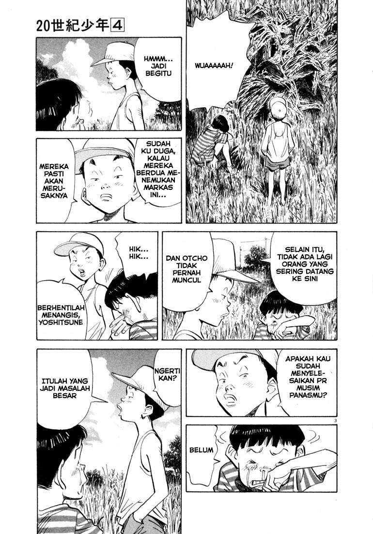 20th Century Boys Chapter 36 Gambar 5