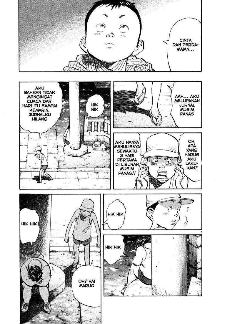 20th Century Boys Chapter 36 Gambar 9