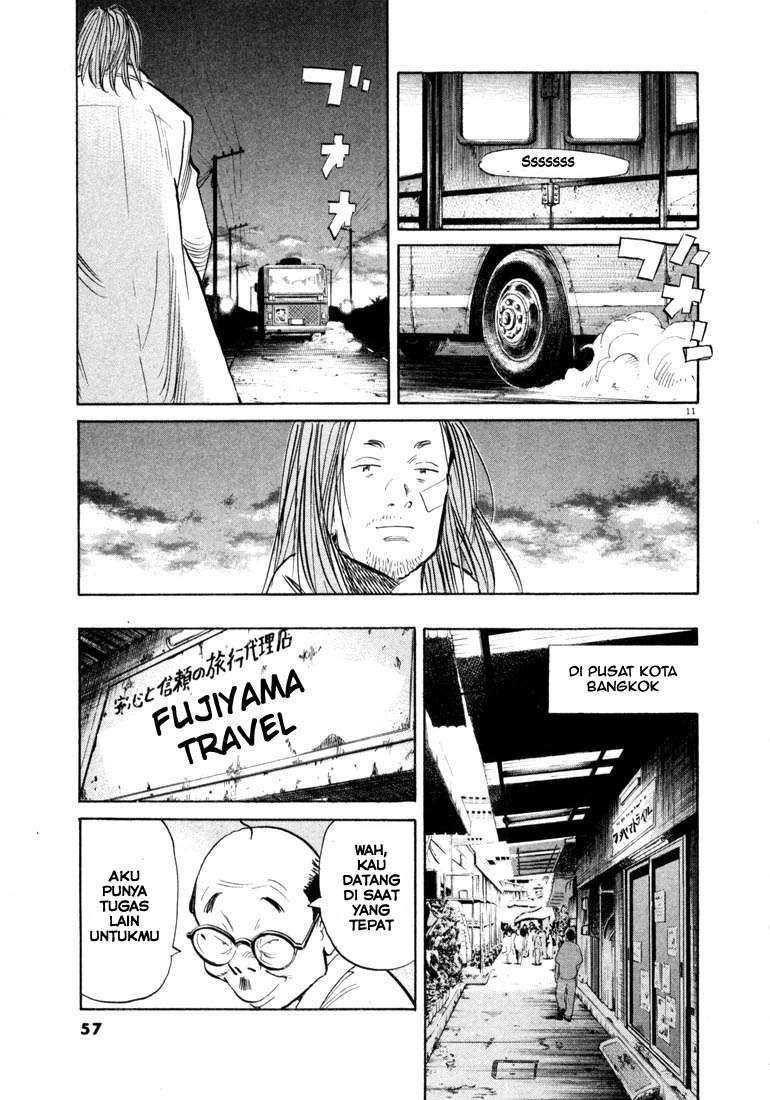 20th Century Boys Chapter 35 Gambar 13