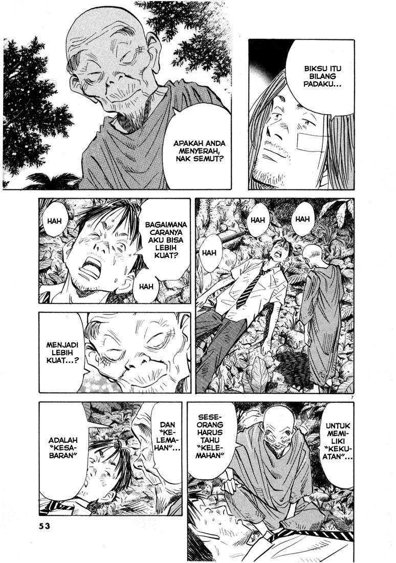 20th Century Boys Chapter 35 Gambar 9