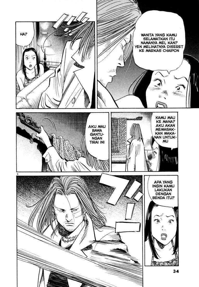 20th Century Boys Chapter 34 Gambar 10
