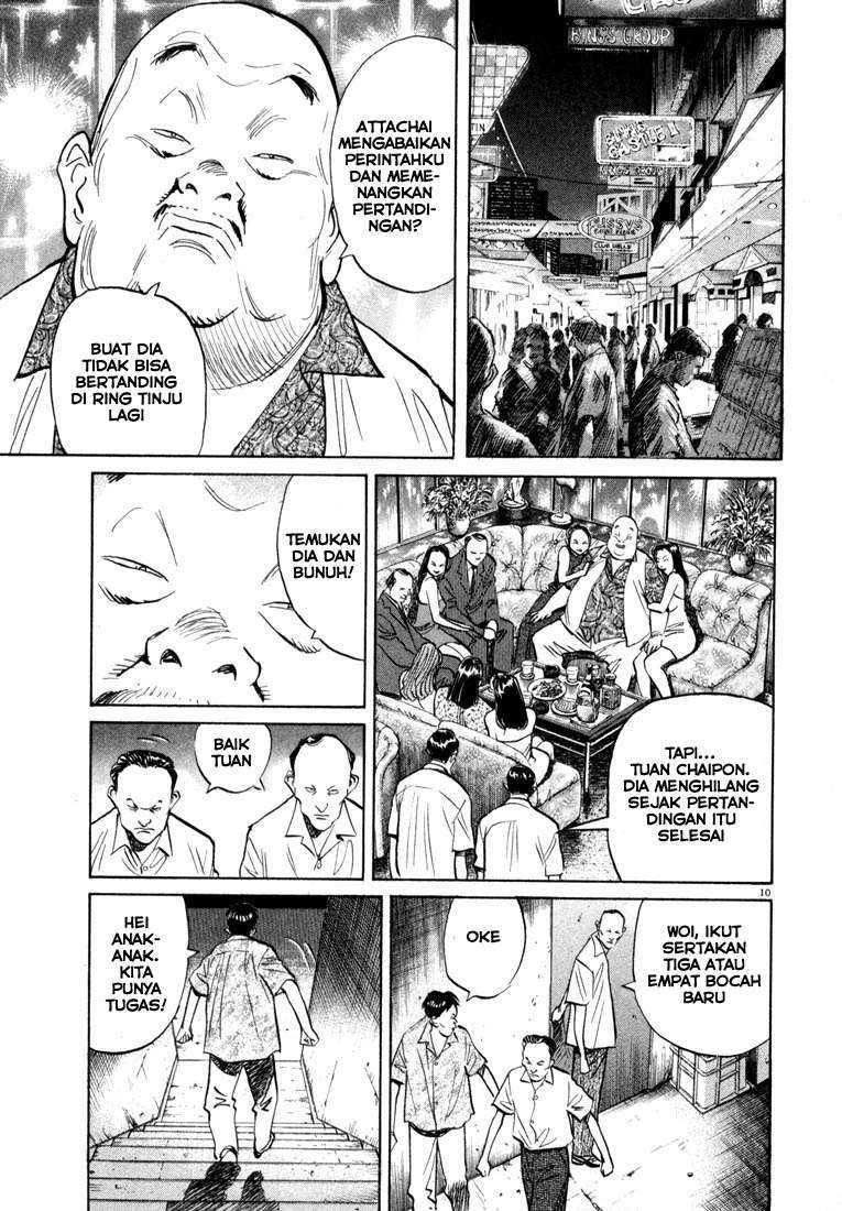 20th Century Boys Chapter 34 Gambar 11