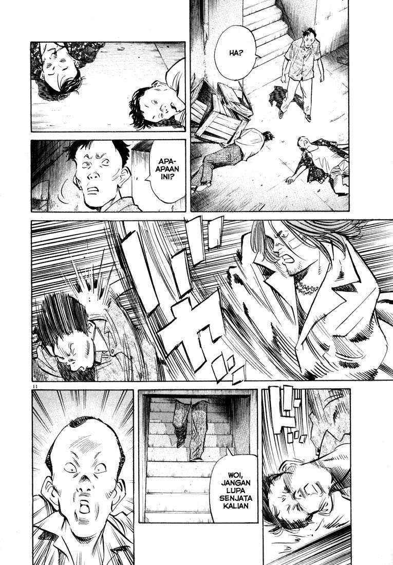 20th Century Boys Chapter 34 Gambar 12