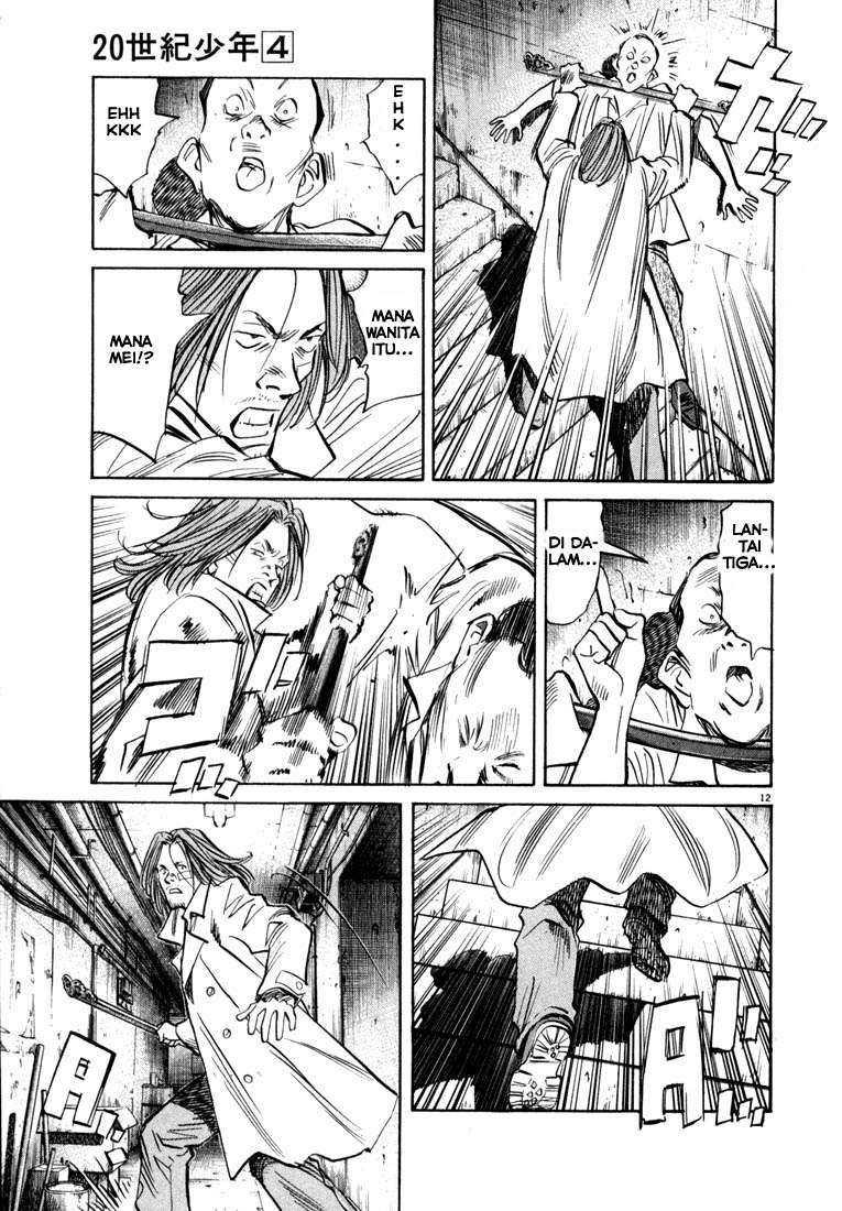 20th Century Boys Chapter 34 Gambar 13