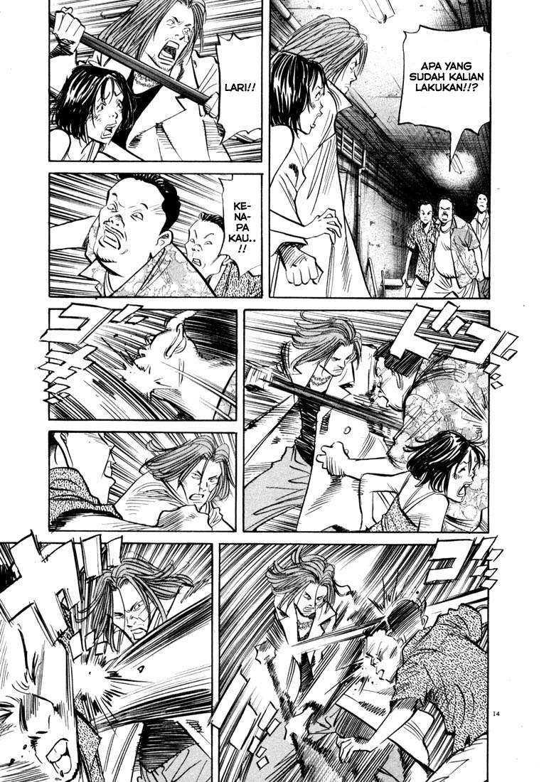 20th Century Boys Chapter 34 Gambar 15