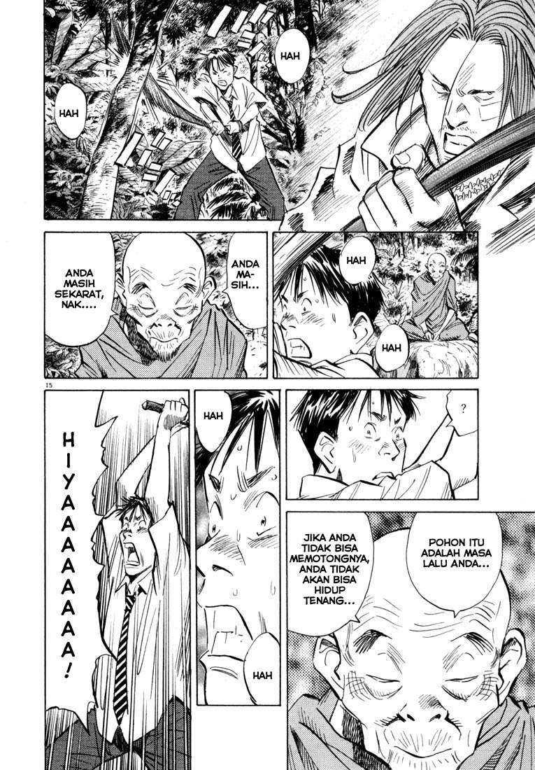 20th Century Boys Chapter 34 Gambar 16