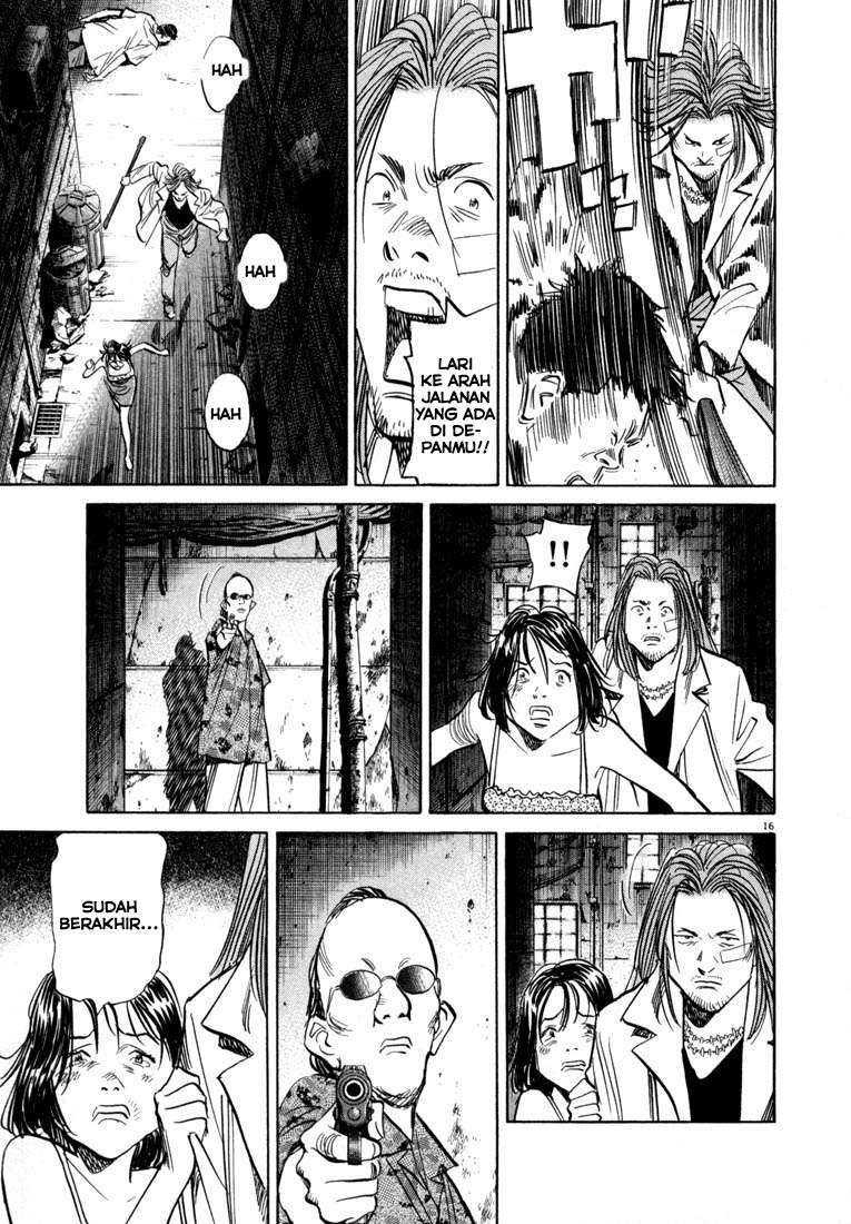 20th Century Boys Chapter 34 Gambar 17